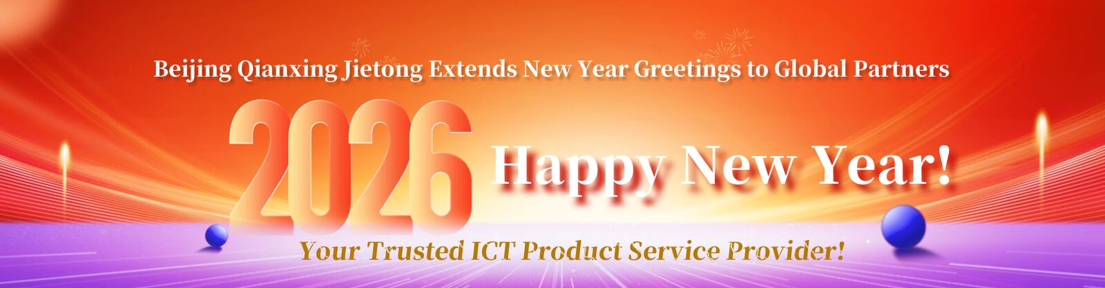 سرور ذخیره سازی رک