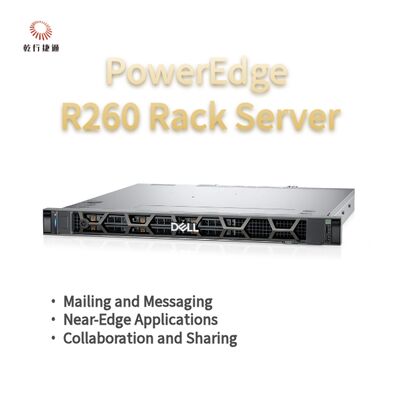 Dell PowerEdge R260 سرور ذخیره سازی، سرور ذخیره سازی داده، سرور ذخیره سازی سفارشی