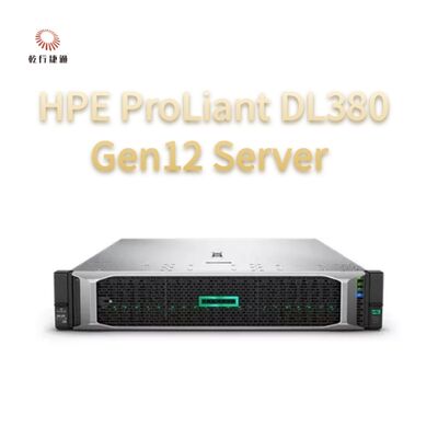 سرور ذخیره‌سازی رک HPE ProLiant Compute DL380 Gen12، سرور ذخیره‌سازی سفارشی، سرور ۲ طرفه