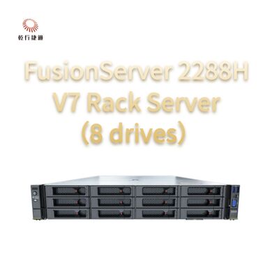 FusionServer 2288H V7 Rack Server ((8 درایو) عملکرد قوی، قابلیت اطمینان و امنیت بالا، صرفه جویی در انرژی و O&M هوشمند
