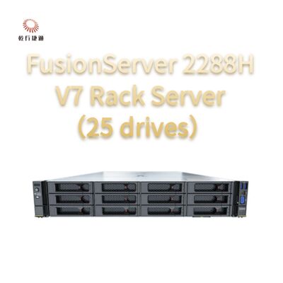 FusionServer 2288H V7 Rack Server ((25 درایو) عملکرد قوی، قابلیت اطمینان و امنیت بالا، صرفه جویی در انرژی و O&M هوشمند