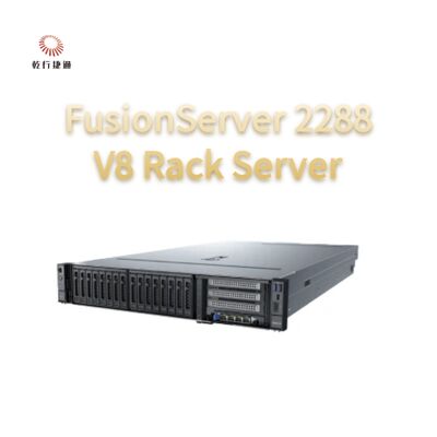 سرور رک FusionServer 2288 V8 عملکرد قدرتمند، سرور ۲ طرفه، پردازنده اینتل