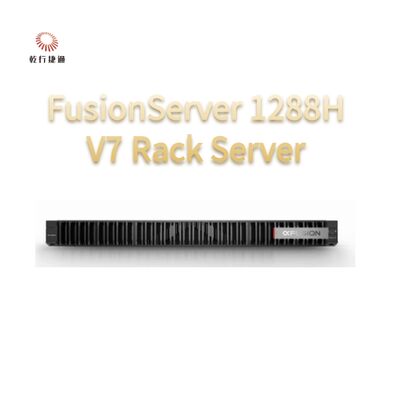 سرور رک FusionServer 1288H V7 با پردازنده 8 هسته‌ای اینتل، سرور ذخیره‌سازی داده
