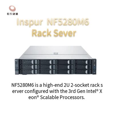 Inspur NF5280M6 2U Rack Server 4210R 8G*4/2T SATA 550W Rail Alignment System