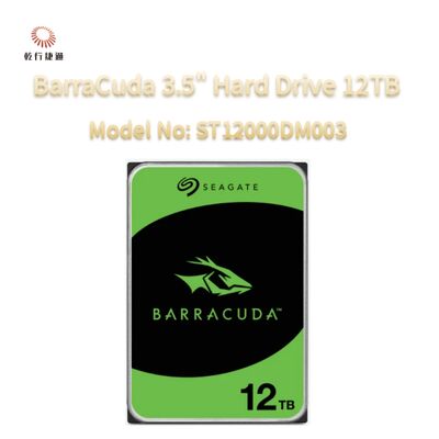 هارد دیسک سیگیت BarraCuda 3.5 اینچی 12 ترابایتی مدل: ST12000DM003