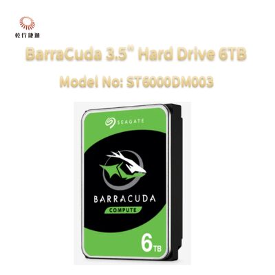 هارد دیسک 3.5 اینچی سیگیت باراکودا 6 ترابایت مدل: ST6000DM003