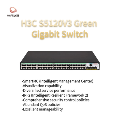 سوئیچ اترنت هوشمند گیگابیتی سبز H3C S5120V3-SI S5120V3-52P-PWR-LI