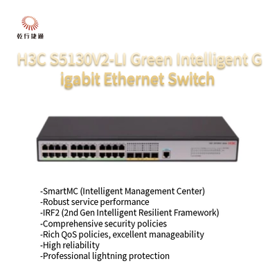 سوئیچ اترنت هوشمند گیگابیتی سبز H3C S5130V2-LI S5130V2-28P-LI