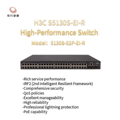 H3C S5130S-EI-R 5130S-52P-EI-R سوئیچ گیگابیت ارتن ارتفاعی نسل بعدی