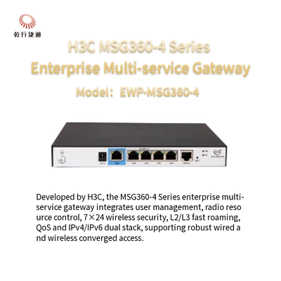 H3C MSG360-4 سری EWP-MSG360-4 Enterprise Multi-service Gateway