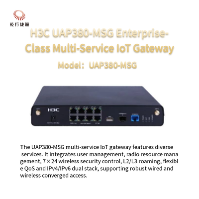 H3C UAP380-MSG Enterprise-Class Multi-Service IoT Gateway (دوازۀ اینترنت اشیا چند سرویس)