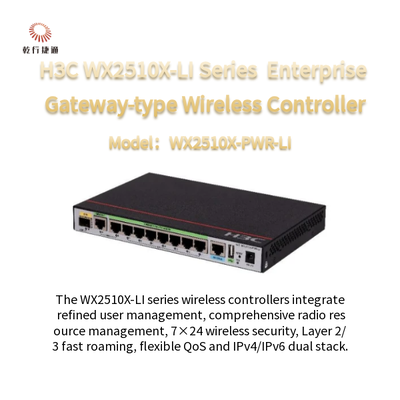 کنترل کننده بی سیم H3C WX2510X-LI سری WX2510X-PWR-LI نسل جدید Enterprise Gateway