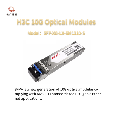 ماژول نوری چند حالته H3CSFP-XG-LX-SM1310-S 10G SFP+