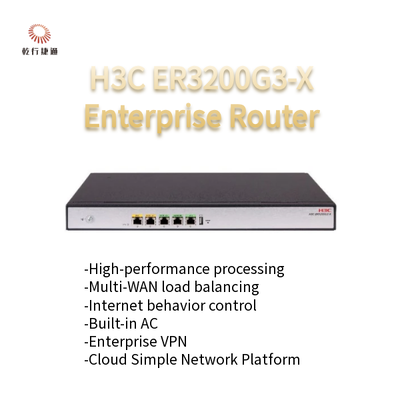 H3C ER3200G3-X روتر سازمانی نسل جدید با عملکرد بالا