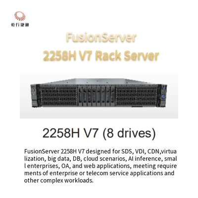 سرور ریک FusionServer 2258H V7 2258H V7 (8 درایو) 2258H V7 (12 درایو)