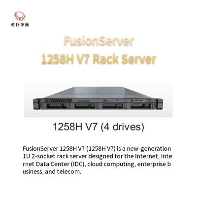 FusionServer 1258H V7 Rack Server 1258H V7 (4 درایو) 1258H V7 (10 درایو)