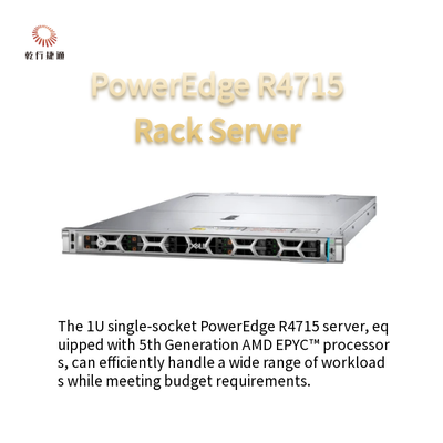 PowerEdge R4715 سرور تک سوکت 1U توسط پردازنده های AMD EPYC نسل پنجم پشتیبانی می شود