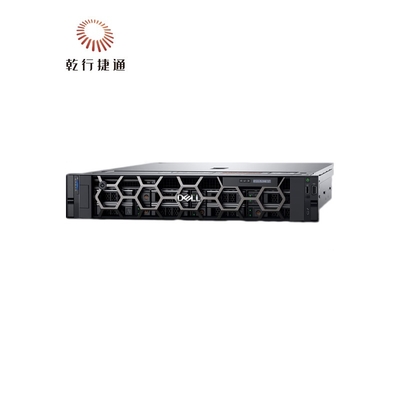 Dell Poweredge R7525 پاور اژ Smart Flow شاسی R7525 سرورز تامین کنندگان قیمت کامپیوتر Emc Dell Rac