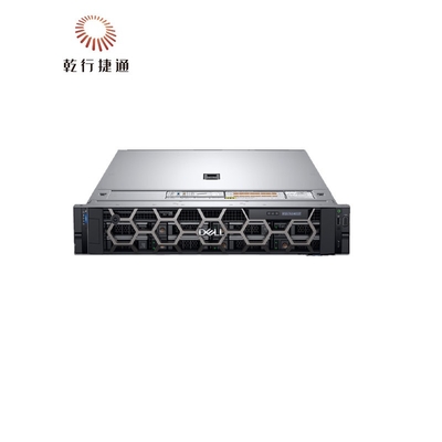 Dell Poweredge R7525 پاور اژ Smart Flow شاسی R7525 سرورز تامین کنندگان قیمت کامپیوتر Emc Dell Rac