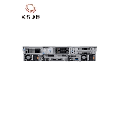 Dell Poweredge R7525 پاور اژ Smart Flow شاسی R7525 سرورز تامین کنندگان قیمت کامپیوتر Emc Dell Rac