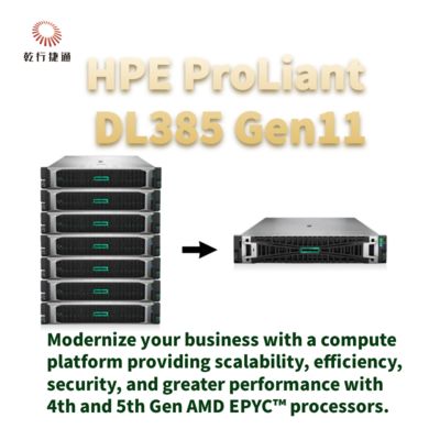 HPE ProLiant DL385 Gen11 سرور ذخیره‌سازی رک ایمن و قدرتمند برای تحول دیجیتال