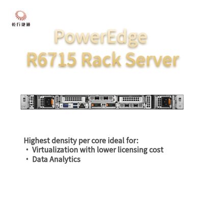 Dell PowerEdge R6715 Rack Server، سرور ذخیره سازی سفارشی، سرور دو طرفه