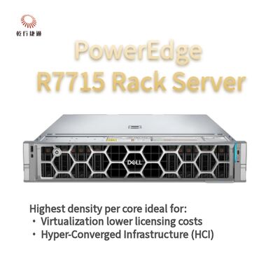 PowerEdge R7715 Rack Server عملکرد و ارزش بهبود یافته
