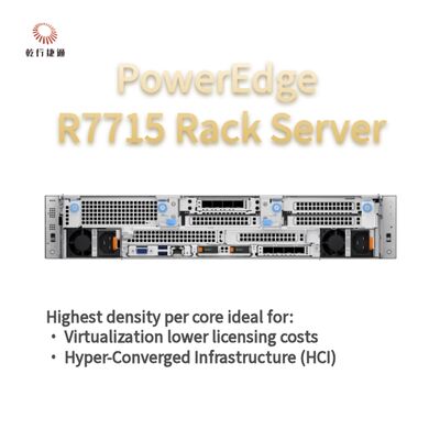 سرور ذخیره‌سازی رک Dell PowerEdge R7715، سرور ذخیره‌سازی سفارشی، سرور ۲ طرفه