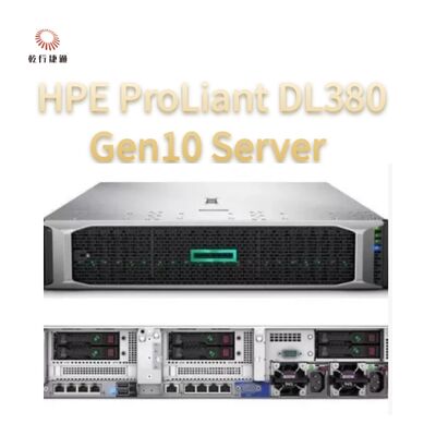سرور HPE ProLiant DL380 Gen10، سرور دو راه، سرور ذخیره سازی داده