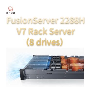 FusionServer 2288H V7 Rack Server ((8 درایو) عملکرد قوی، قابلیت اطمینان و امنیت بالا، صرفه جویی در انرژی و O&M هوشمند