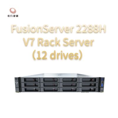 FusionServer 2288H V7 Rack Server ((12 درایو) عملکرد قوی، قابلیت اطمینان و امنیت بالا، صرفه جویی در انرژی و O&M هوشمند