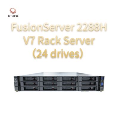 FusionServer 2288H V7 Rack Server ((24 درایو) عملکرد قوی، پردازنده 8 هسته ای، سرور ذخیره سازی داده
