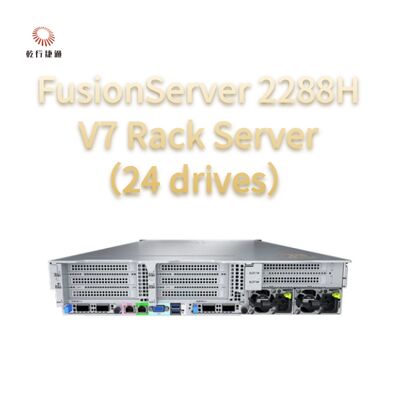 FusionServer 2288H V7 Rack Server ((24 درایو) عملکرد قوی، پردازنده 8 هسته ای، سرور ذخیره سازی داده