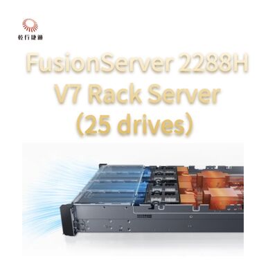 FusionServer 2288H V7 Rack Server ((25 درایو) عملکرد قوی، قابلیت اطمینان و امنیت بالا، صرفه جویی در انرژی و O&M هوشمند