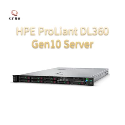 4 تا 128 پردازنده هسته ای HPE ProLiant DL360 Gen10 سرور ریک برای مجازی سازی و پایگاه داده ها