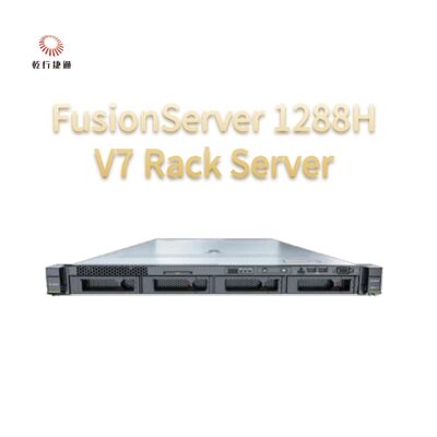 سرور رک FusionServer 1288H V7 با پردازنده 8 هسته‌ای اینتل، سرور ذخیره‌سازی داده