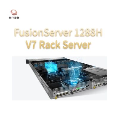 سرور رک FusionServer 1288H V7 با پردازنده 8 هسته‌ای اینتل، سرور ذخیره‌سازی داده