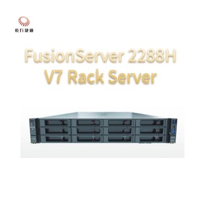 سرور رکمون FusionServer 2288H V7 حافظه رم سرور، سرور ذخیره‌سازی NAS