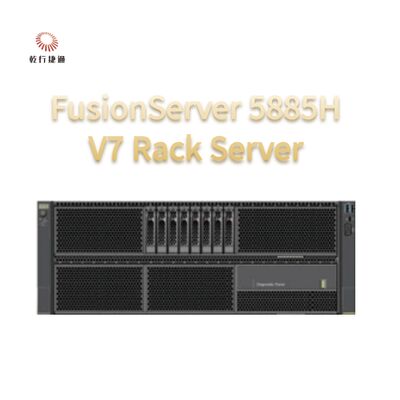 FusionServer 5885H V7 سرور راک ، پردازنده Intel ، سرور ذخیره سازی داده