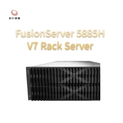 FusionServer 5885H V7 سرور راک ، پردازنده Intel ، سرور ذخیره سازی داده