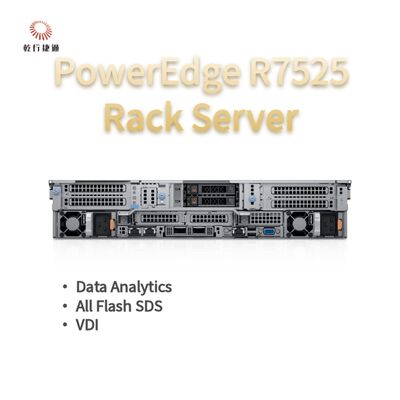 Dell PowerEdge R7525 2U Rack Server عملکرد قدرتمند و پیکربندی های انعطاف پذیر را ارائه می دهد