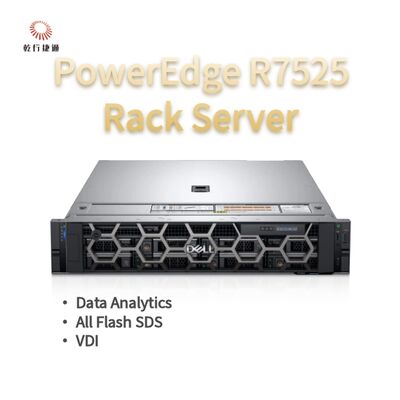 Dell PowerEdge R7525 2U Rack Server عملکرد قدرتمند و پیکربندی های انعطاف پذیر را ارائه می دهد