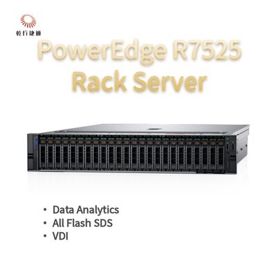 Dell PowerEdge R7525 2U Rack Server عملکرد قدرتمند و پیکربندی های انعطاف پذیر را ارائه می دهد