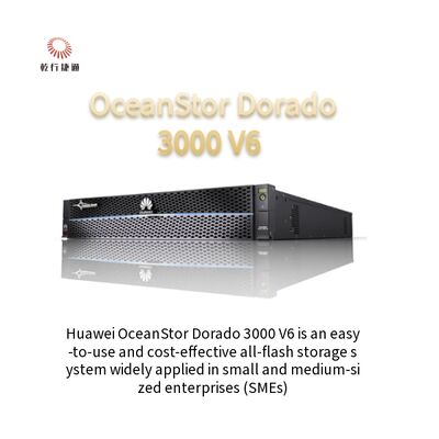 هواوی OceanStor Dorado 3000 V6 100G RDMA All Flash Storage System