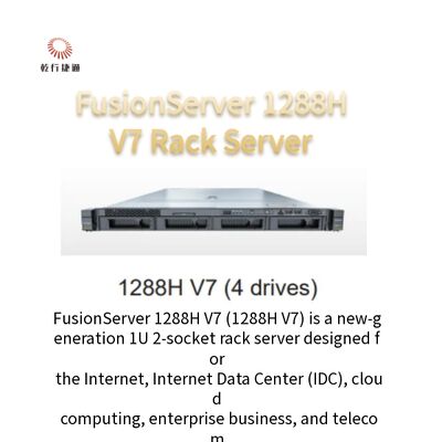 سرور سازمانی برای کسب و کار FusionServer 1288H V7 سرور رک 1U دو سوکته را بخرید