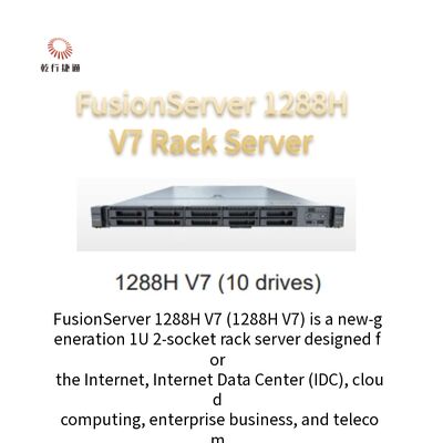 سرور سازمانی برای کسب و کار FusionServer 1288H V7 سرور رک 1U دو سوکته را بخرید