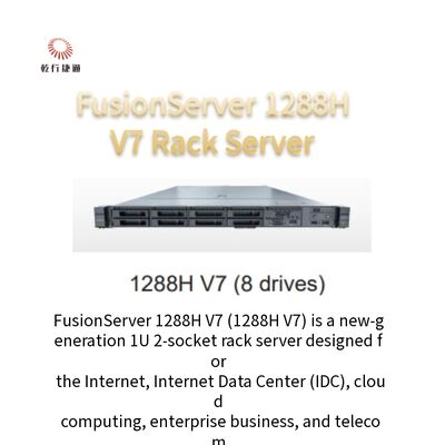 سرور سازمانی برای کسب و کار FusionServer 1288H V7 سرور رک 1U دو سوکته را بخرید