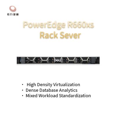 سرور تامین کننده برای کسب و کارهای کوچک Dell PowerEdge R660xs 1U، سرور رک دو سوکته