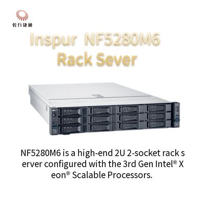 Inspur NF5280M6 2U Rack Server 4210R 8G*4/2T SATA 550W Rail Alignment System