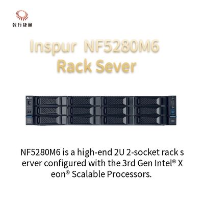 Inspur NF5280M6 2U Rack Server 4210R 8G*4/2T SATA 550W Rail Alignment System